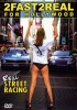 Сборник Street Racing